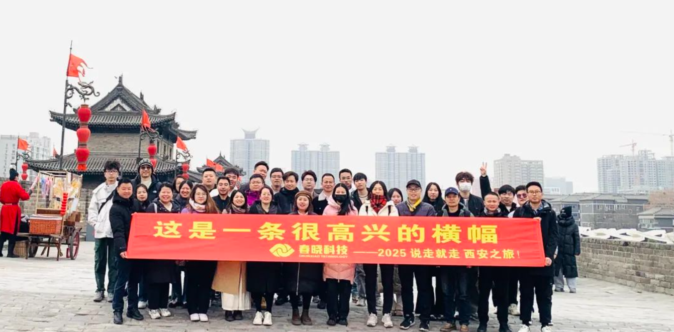 三天穿越千年，LEWIN乐玩让历史与欢笑撞个满怀